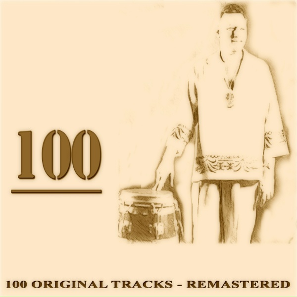Martin Denny - Trade Winds