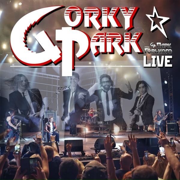 Gorky Park - THE CHURCH OF ROCK AND ROLL