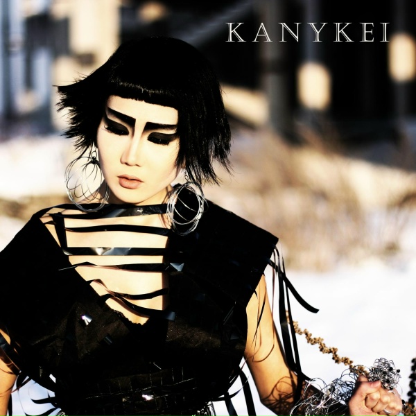 KANYKEI - Ак кептерим