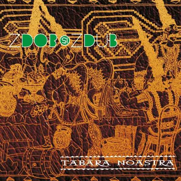 Zdob și Zdub - Дансурь (Танцы)