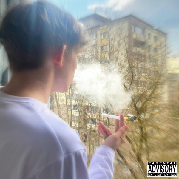 Schev - Читаемо