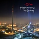 Территория Тишины - Огни