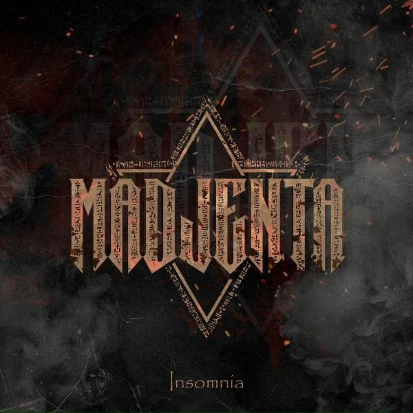 MADJENTA - Вслед за ветром
