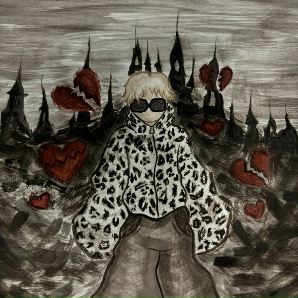 uekm - алая кровь