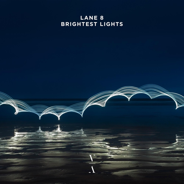 Lane 8 - The Gift