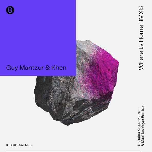 Guy Mantzur, Khen - Where is Home