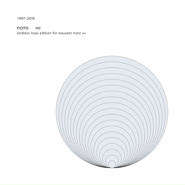 NOTO - B7: Sinus Wave 3413.333 Hz