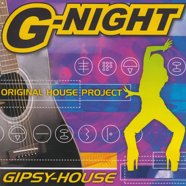 G-Night - Радость