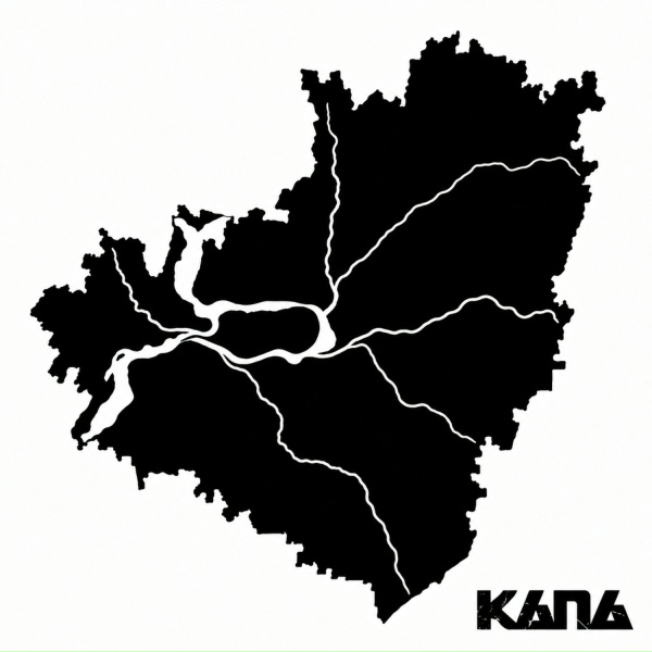 Капа - Наш дом
