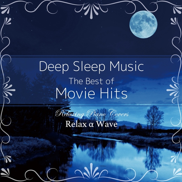 Relax &alpha; Wave - I Will Always Love You (Theme of "The Bodyguard")