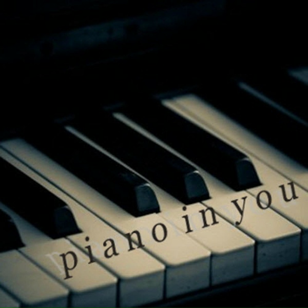 Yiruma - Kiss The Rain