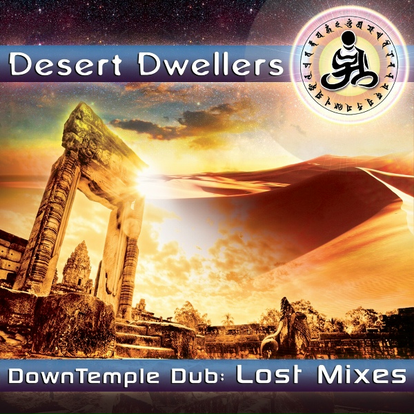 Desert Dwellers - The Dub Sutras