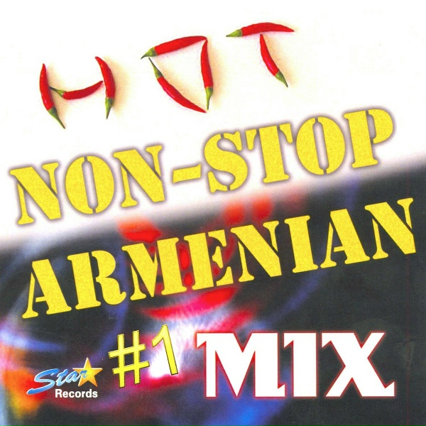 Aram Asatryan - Pagh Aghpyur