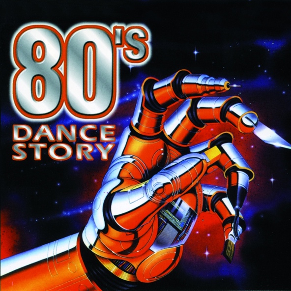 Gary Low - You Are a Danger