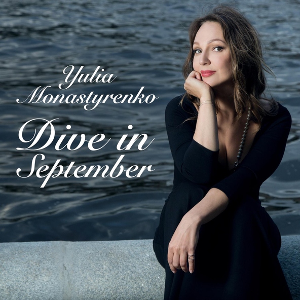 Yulia Monastyrenko - Dive in September