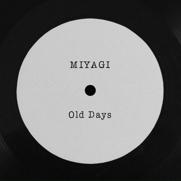 Miyagi - По уши в тебя влюблён