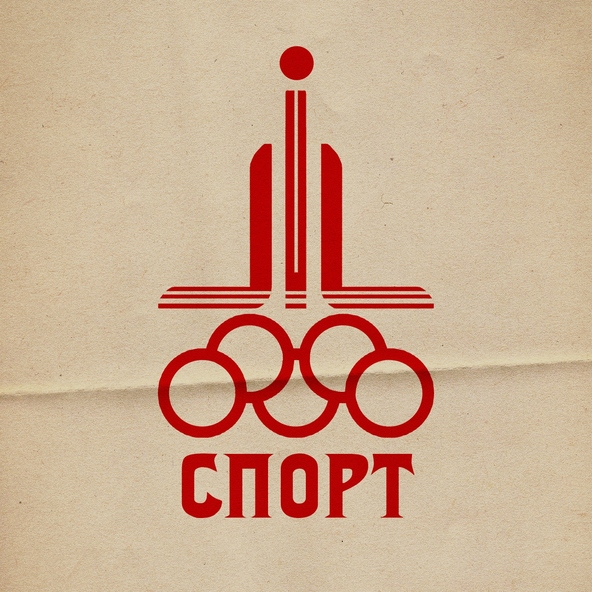 длб - спорт