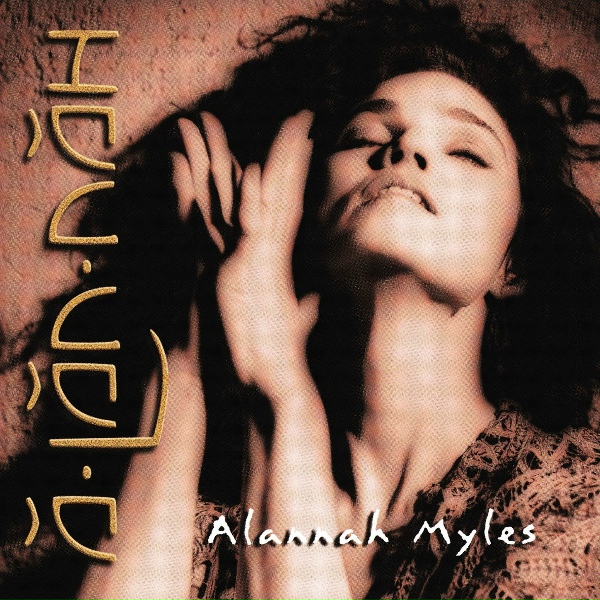 Alannah Myles - Do You Really Want to Know Me