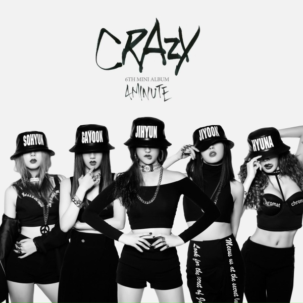 4Minute - Cut It Out