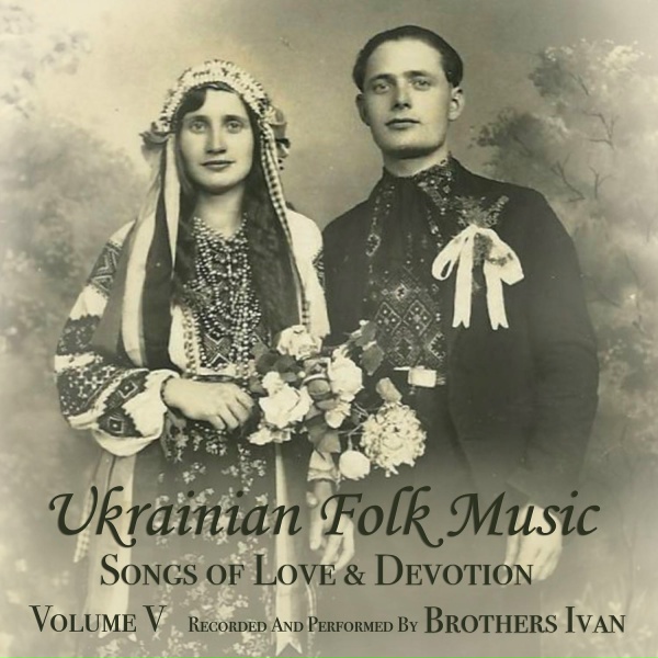 Brothers Ivan - Ukrainian Wedding
