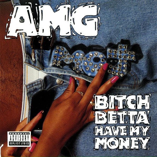AMG - Verticle Interlude