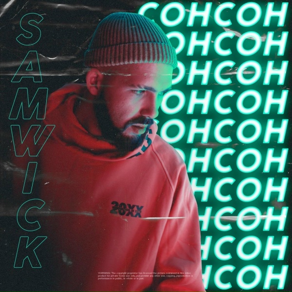Sam Wick - Сон (Jarico Remix)