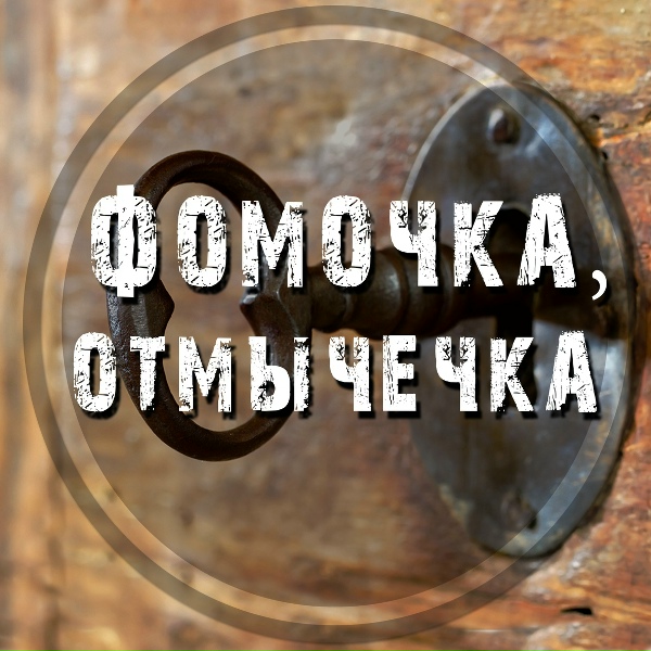 Геннадий Жаров - Закоулки-развилочки