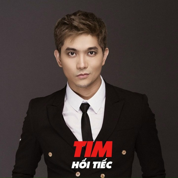 TIM - Ho&agrave;ng tử v&agrave; c&ocirc;ng ch&uacute;a