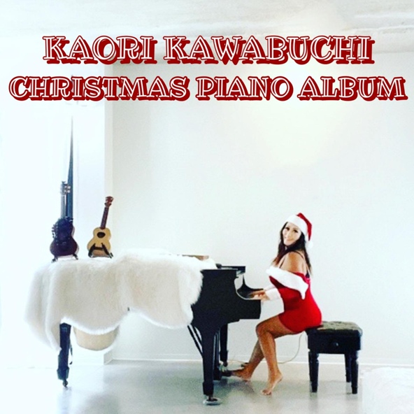 Kaori Kawabuchi - All I Want for Christmas Is You (Piano Instrumental)