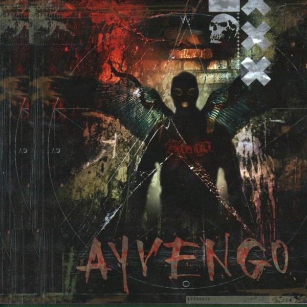 Ayvengo - Оутро