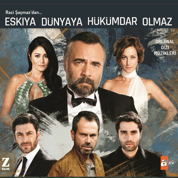 Ayşe &Ouml;nder, Levent G&uuml;neş, Kemal Sahir G&uuml;rel feat. Ahmet Aslan - Ne Fayda