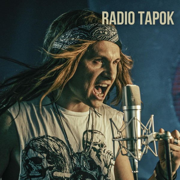 RADIO TAPOK - Пробил Час