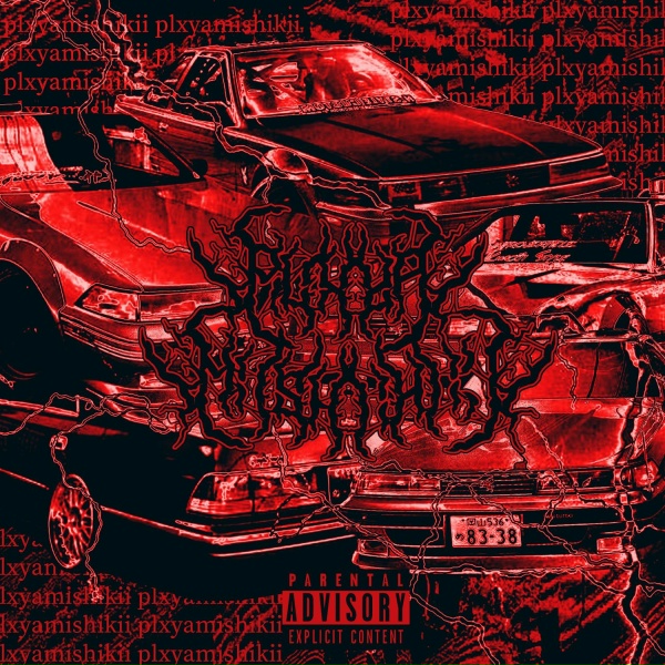 PLXYAMISHIKII - Пвыыв