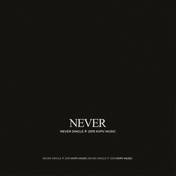 KVPV - Never