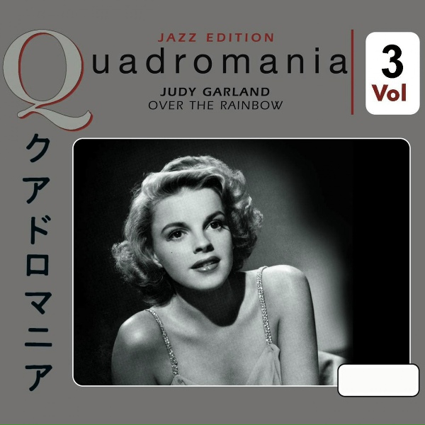 Judy Garland - Friendly Star