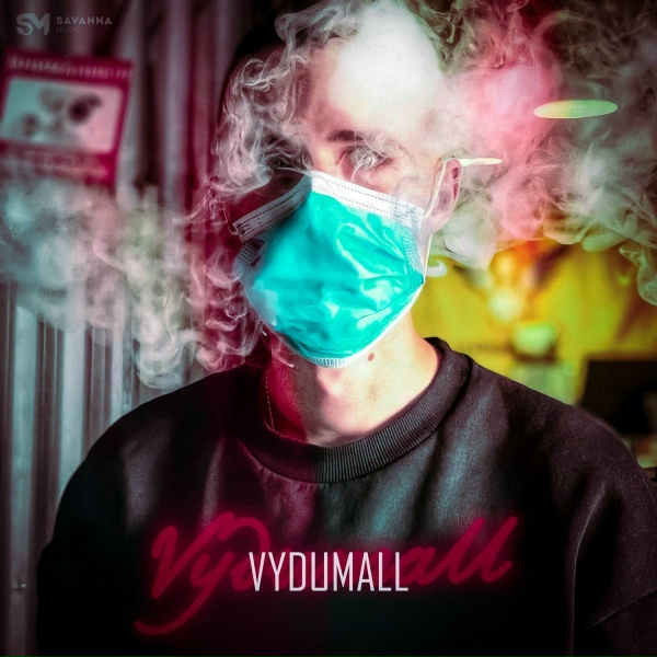 VYDUMALL - БЕРЕГИ ЛИЦО