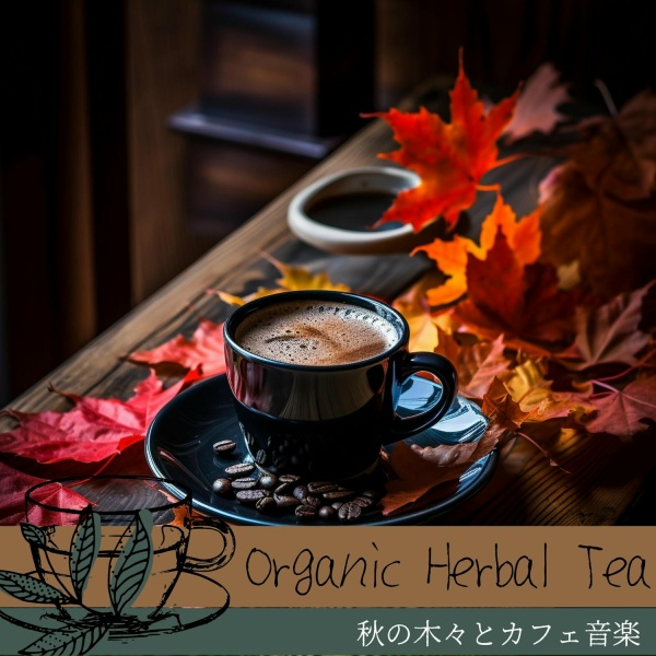Organic Herbal Tea - Bookish Cafe