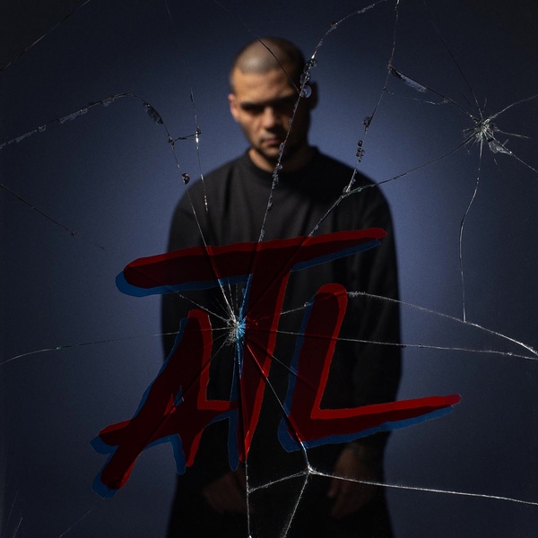 ATL - Сатурналии
