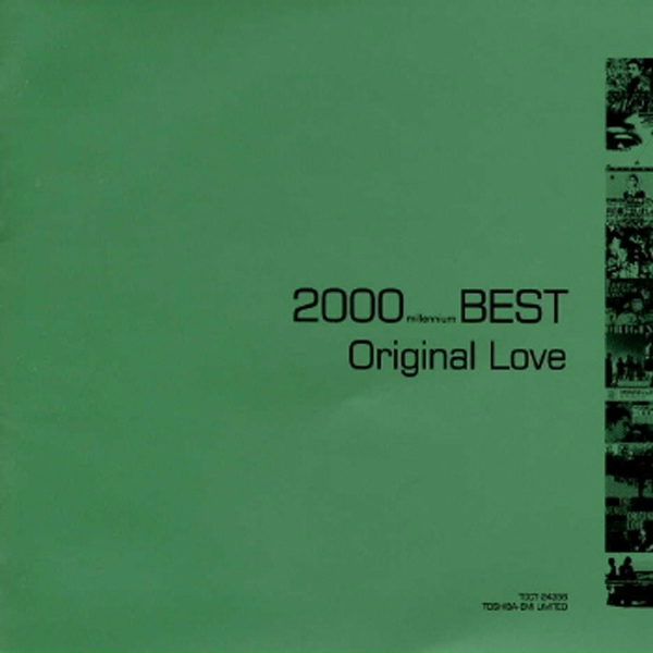 Original Love - The Rover