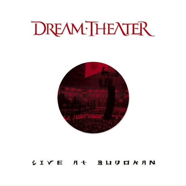 Dream Theater - As I Am