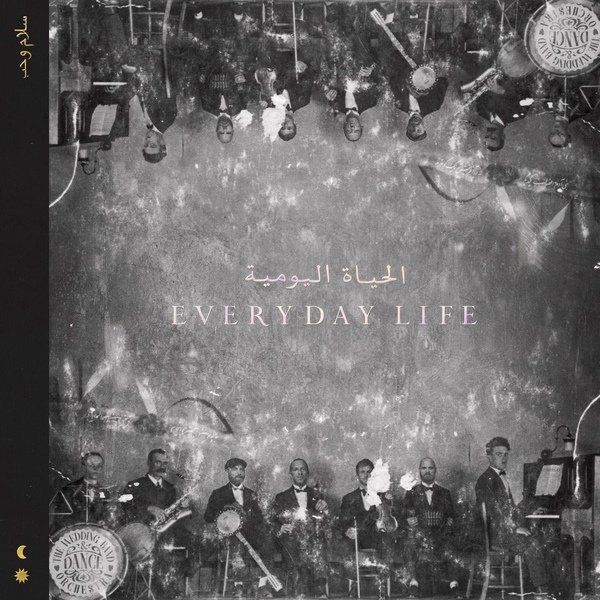 Coldplay - WOTW / POTP