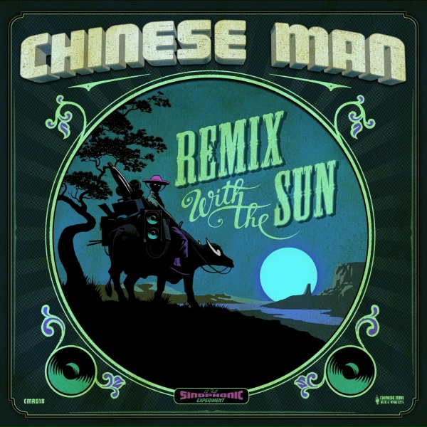 Chinese Man - In My Room