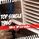 Adriano Celentano - Impazzivo per te (2012 remastering) (2012 remastering)