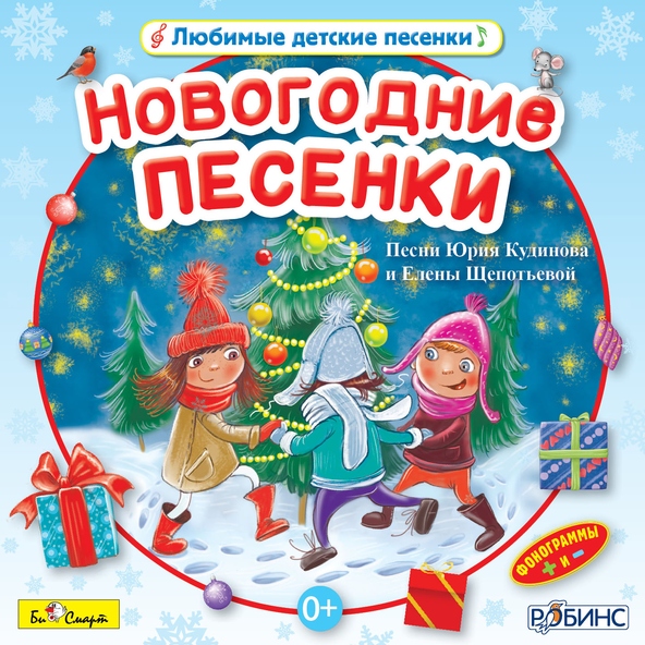Юрий Кудинов