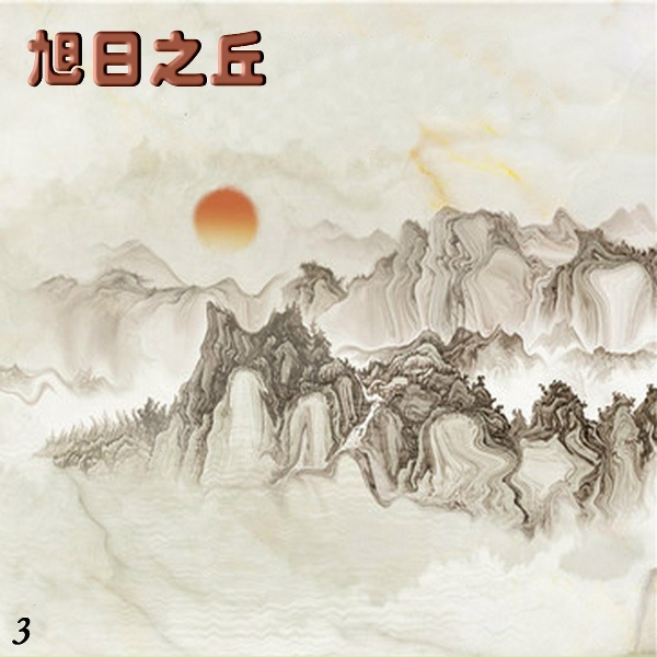 新时代轻音乐团 - First Rose in Spring