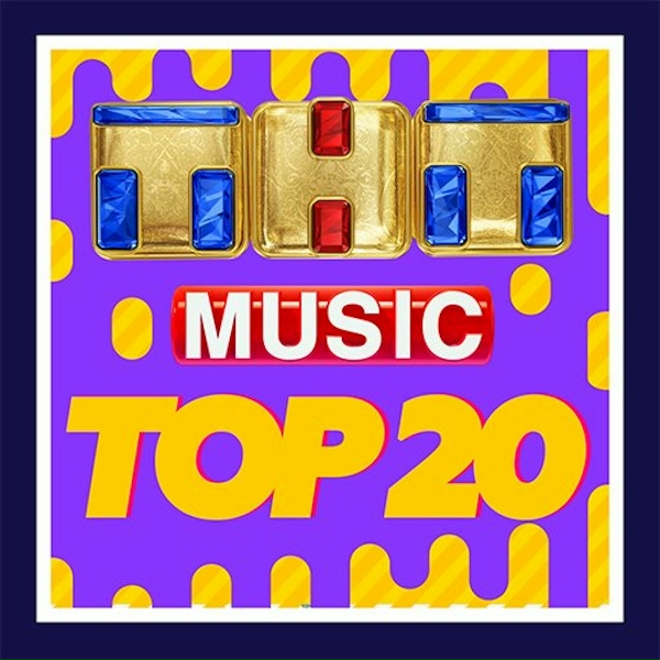 Jax Jones feat. RAYE - You Don't Know Me