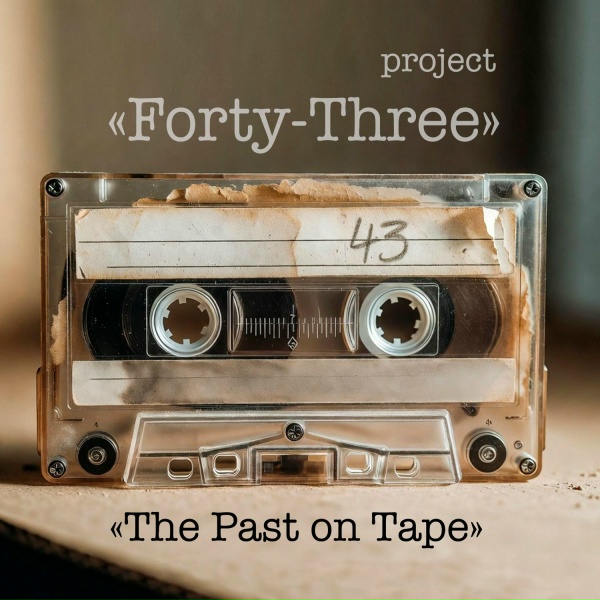 Forty-Three - Where are you
