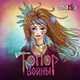 Malaя - Топор войны