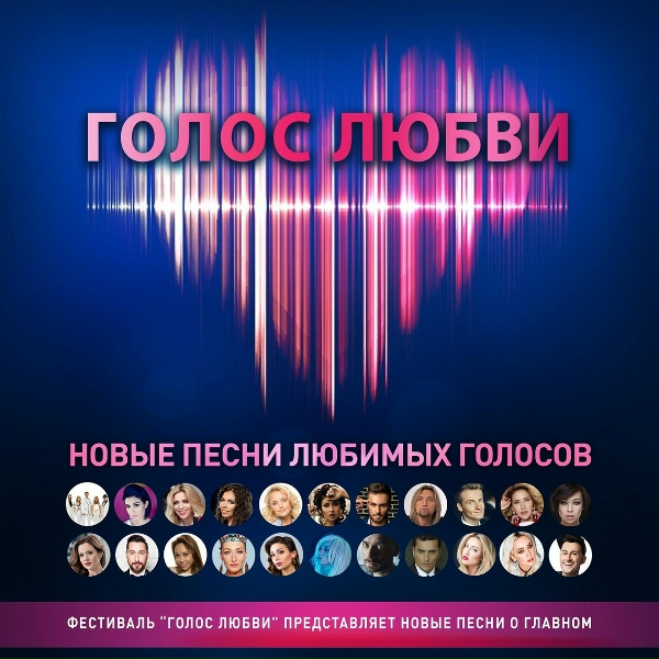 Людмила Соколова - Мой путь