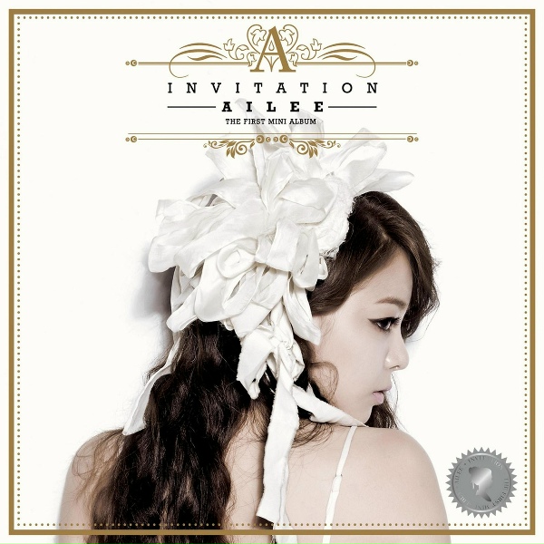 AILEE feat. Swings - My Love (feat. Swings)